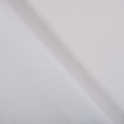 Ткань Оксфорд 600D PU, Белый   в Липецке
