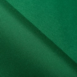 Тентовый материал Оксфорд 600D PU, Зеленый  в Липецке, 230 г/м2, 399 руб