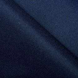 Ткань Оксфорд 600D PU, Темно-Синий (на отрез)  в Липецке