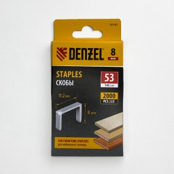 Denzel Скобы, 8 мм, для мебельного степлера, тип 53, 2000 шт.  в Липецке