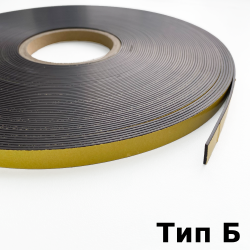 Магнитная лента для Москитной сетки 12,7мм с клеевым слоем (Тип Б)  в Липецке