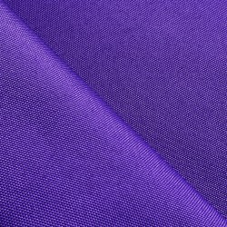 Оксфорд 600D PU, Фиолетовый   в Липецке