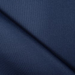 Ткань Кордура (Китай) (Оксфорд 900D), цвет Темно-Синий (на отрез)  в Липецке